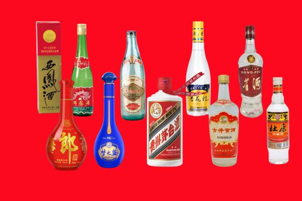 下城区回收名酒.jpg
