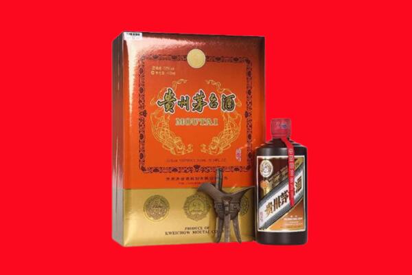 下城区回收30年茅台