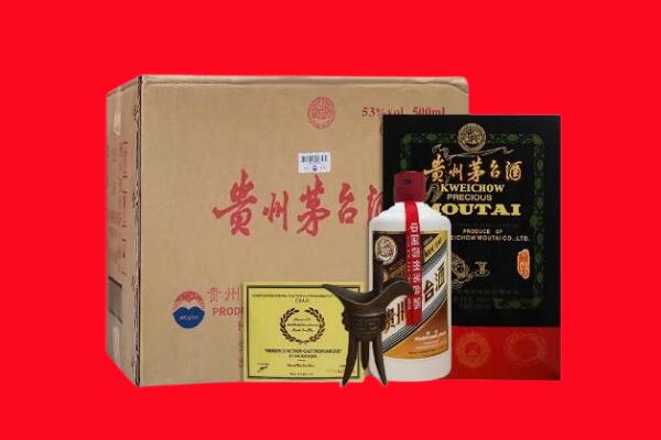 下城区剑南春周边回收
