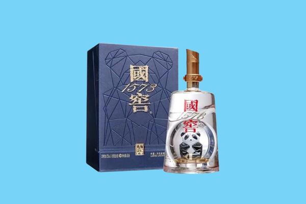 下城区回收国窖1573